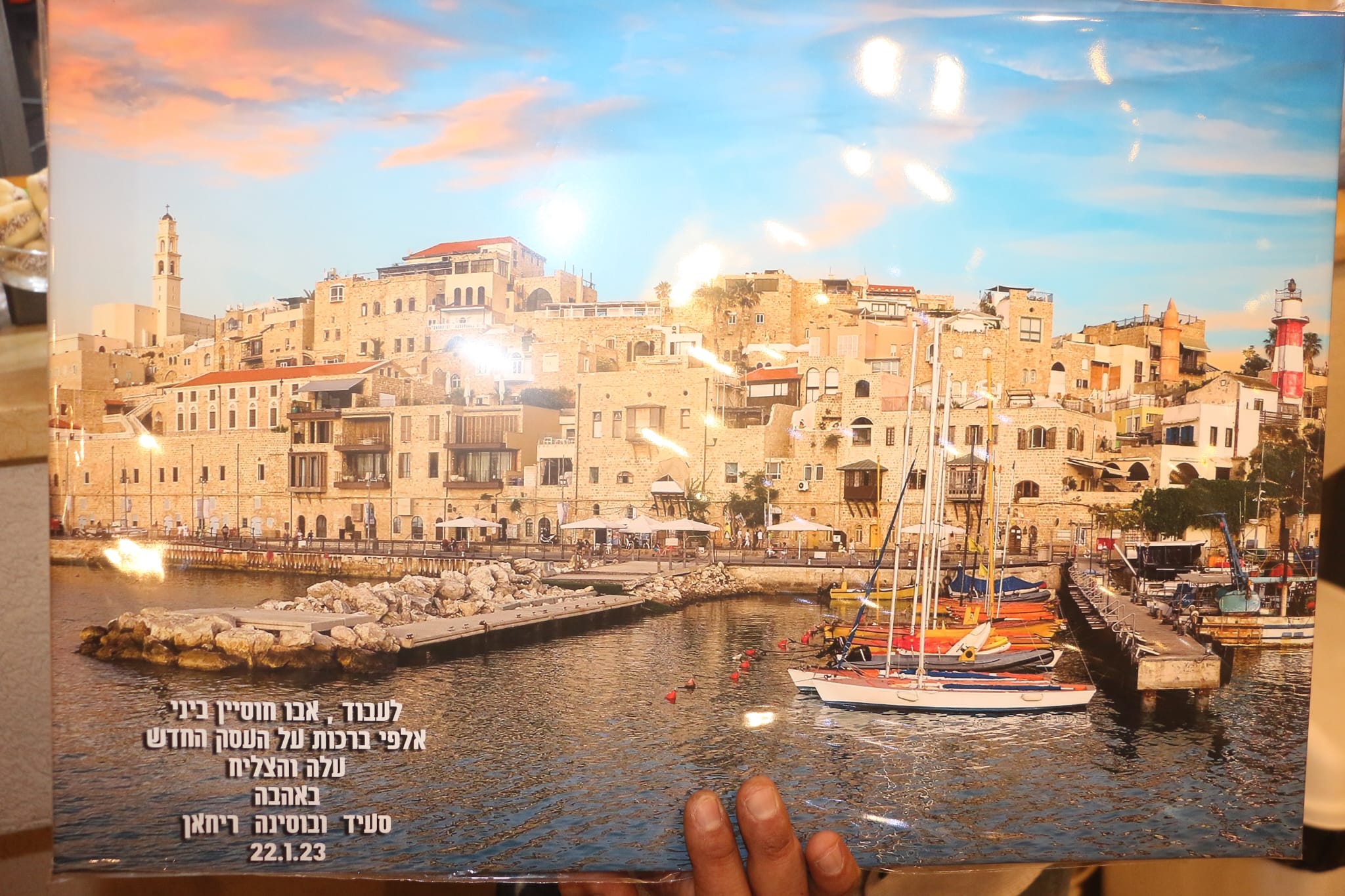 WhatsApp Image 2023-01-22 at 9.59.10 PM (2).jpeg